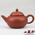 60年代 紅泥二杯荊溪南孟臣製中國宜興紫砂壺