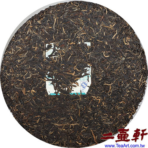 7542 901 大益普洱茶 茶餅。拍攝日期:2020年4月。