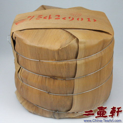 7542 901大益普洱茶 整筒竹殼包裝。