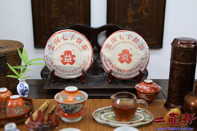 2005年 7542-501普洱茶 大益普洱茶501批 7542白布條 生茶
