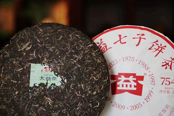 2023年2301批7542大益普洱茶