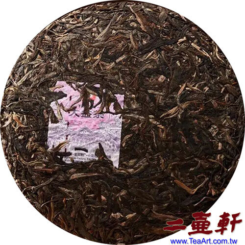 2025年金蛇啟天 大益蛇年普洱茶生肖茶