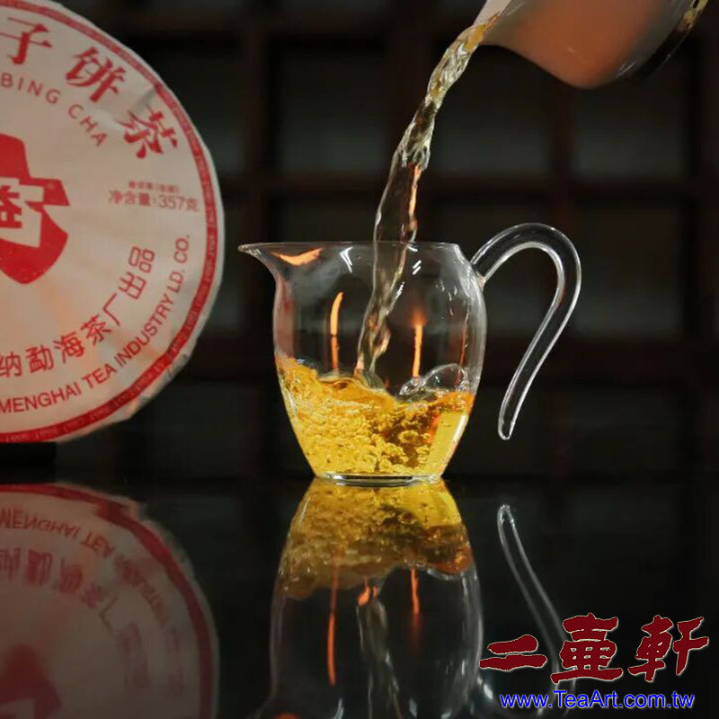 2501 7542大益普洱茶 生茶2025年大益7542青餅