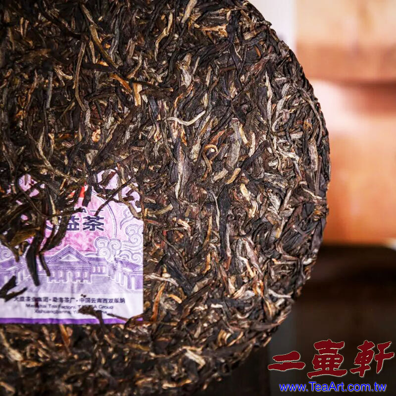 2005年大益2501 金大益五號青餅 大益普洱茶