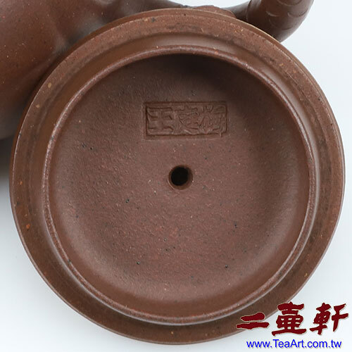 紫砂黑星土魚化龍壺80年代中國宜興一廠原礦紫砂壺