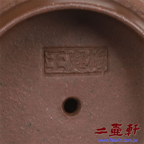 紫砂黑星土魚化龍壺80年代中國宜興一廠原礦紫砂壺