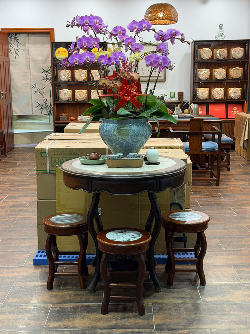 二壺軒廣東芳村茶葉城店