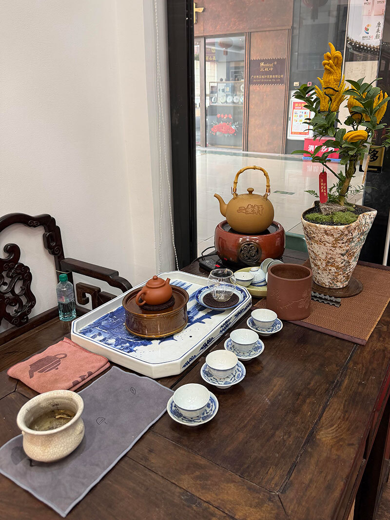 二壺軒廣東芳村茶葉城店