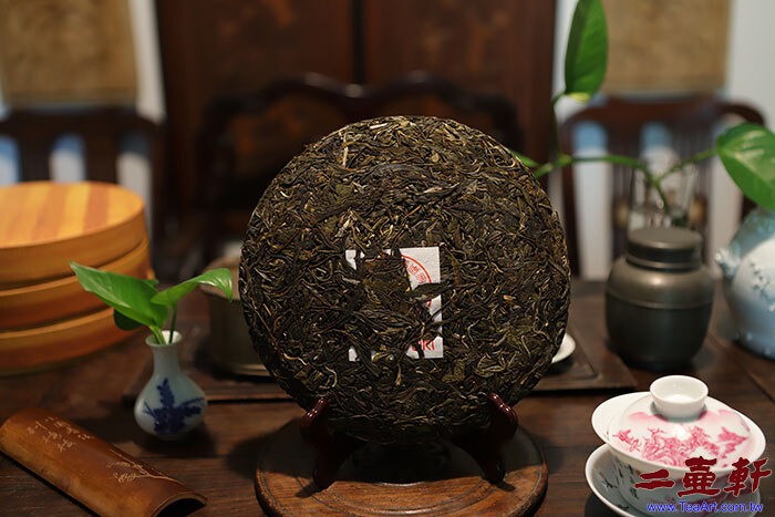 99易昌號20週年易武七子餅茶2019《正品》五星昌泰普洱茶生茶