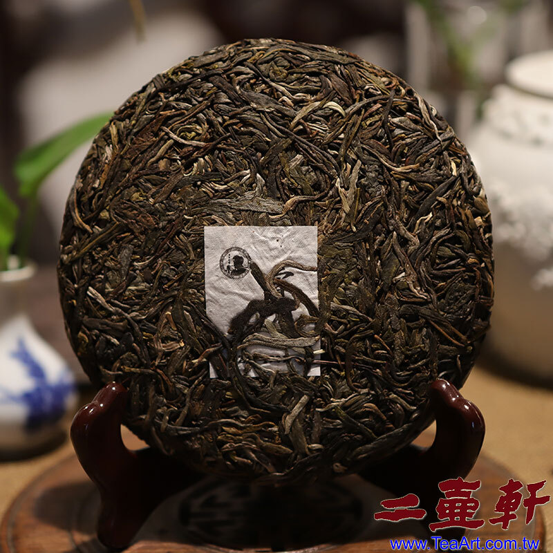 2019已亥年睿茶 陳廣和堂智同手制古樹普洱茶