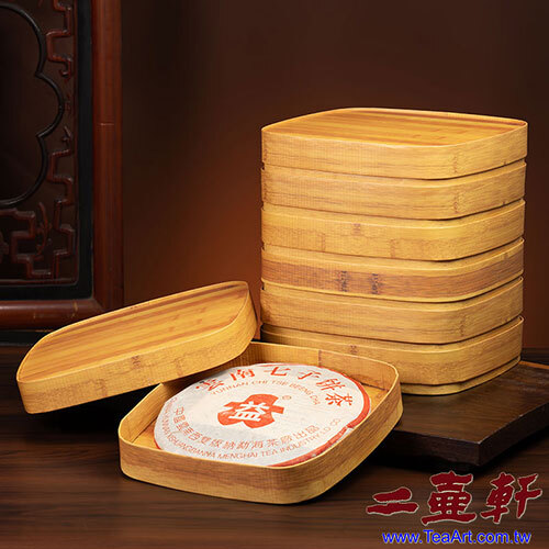 方形竹紋普洱茶圓盒 普洱茶樣版盒