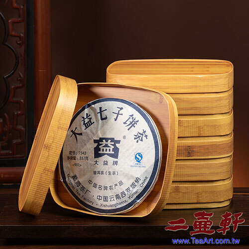 方形竹紋普洱茶圓盒 普洱茶樣版盒