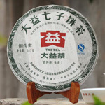 2012年銀孔雀-201青餅 大益普洱茶