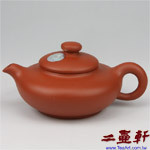 紅泥小扁壺,中國宜興一廠紫砂壺,早期老壺