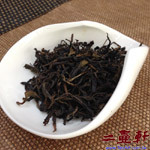 鋸朵單叢茶,潮州市鳳凰山鋸朵鳳凰單叢茶