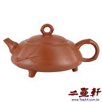 徐華大紅泥三腳圓竹壺中國宜興老一廠紫砂壺