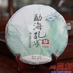 2014年 勐海孔雀-1401普洱茶 大益普洱茶勐海茶廠