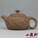 緞泥供春,80年代中國宜興一廠紫砂壺,早期壺