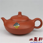 紅泥扁燈壺,中國宜興一廠紫砂壺,早期老壺