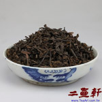 1953年萬字散茶,老散茶,荒山茶普洱茶散茶