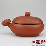 龜龍寶盒(釉龜形悶罐)中國宜興老一廠紫砂