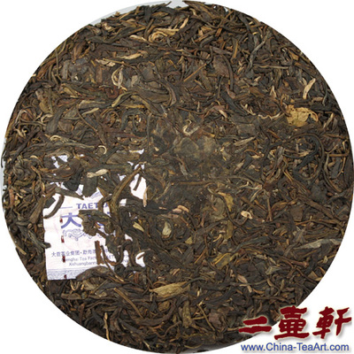 普洱茶是以雲南省區域內的雲南大葉種曬青茶為原料，主要產於雲南省的西雙版納地區。
