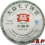 2011年 7542-101普洱茶 大益普洱茶