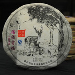 2012年寶紅印記 福祿貢瑞 普洱茶
