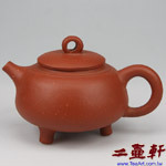 紅泥調砂三腳壺,中國宜興一廠紫砂壺,早期老壺