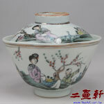 晚清江西瓷業公司粉彩美人童子蓋碗,古董蓋杯,古董蓋碗