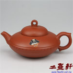 紅泥紋腰,中國宜興一廠紫砂壺,早期老壺