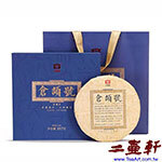 2101 倉頡號單片禮盒普洱茶生茶大益勐海茶廠