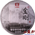 2011年勐海茶廠 大益普洱茶 金剛 101 廣州大佛寺復建特制茶