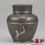 日本昭和時期梅樹圓形迷你茶葉罐