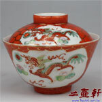 民國初年珊瑚紅開光繪龍鳳蓋碗,蓋杯,古董蓋碗