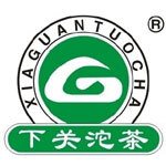 下關茶廠簡介
