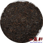 1970年天信號普洱茶,號級茶,號級普洱茶