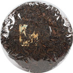 同昌黃記普洱茶,民國初年號級古董茶,古董普洱茶