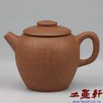 緞泥巨輪珠刻心經壺,訂製壺,中國宜興紫砂壺,早期壺