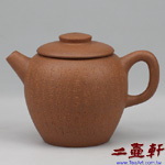緞泥巨輪珠刻心經壺,訂製壺,中國宜興紫砂壺,早期壺
