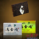 採用2006年古樹茶菁毛料2024年壓製